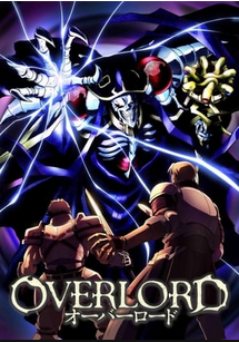 Overlord