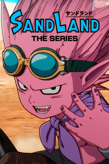 Sand Land: The Series